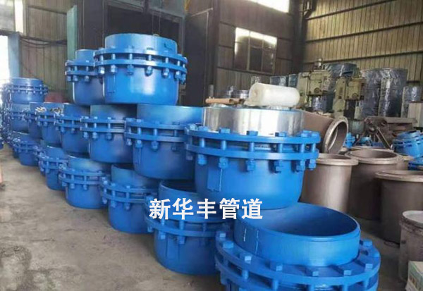 球形補償器使得該設備密封性能更加穩(wěn)定可靠.jpg